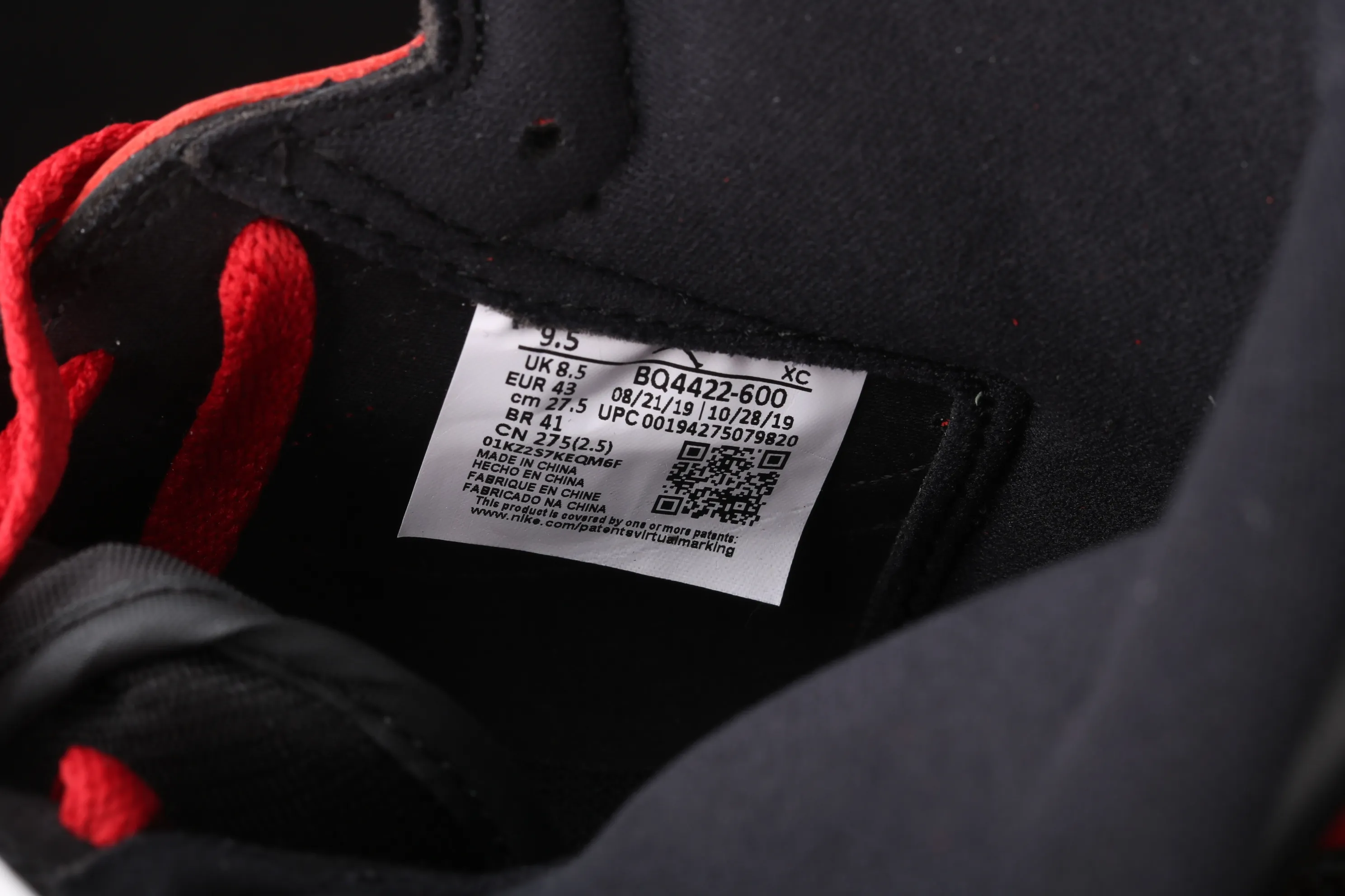 All Categories Air Jordan Jordan Series Basketball Shoes Air Jordan 1 High Pure Original Version Air Jordan 1 Hi 85 AJ1 Joe 1 Reversed Black and Red Forbidden High Basketball Shoes BQ4422-600